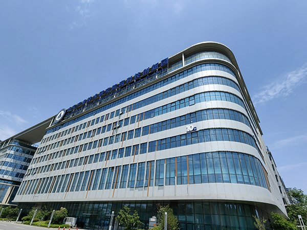 公司正式入駐產業技術研究院高科技創新園辦公！