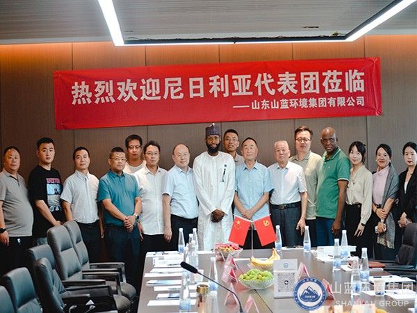 精英齊聚，飛凌萬里之“尼日利亞-中國企業國際” 交流會在濟南順利舉辦