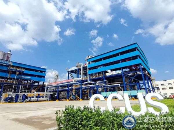 二氧化碳捕集利用與封存的產業鏈、市場規模與發展趨勢分析