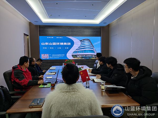 產教融合，共筑綠色未來：齊魯工業大學（山東省科學院）能源與動力工程學部學生到山藍環境集團公司參觀學習